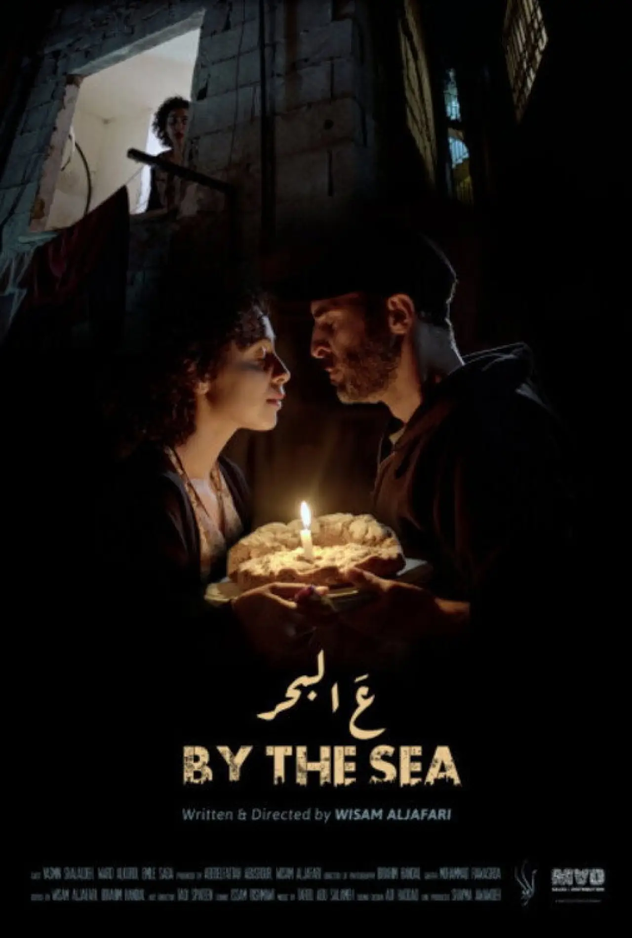 Movie poster "By the Sea"