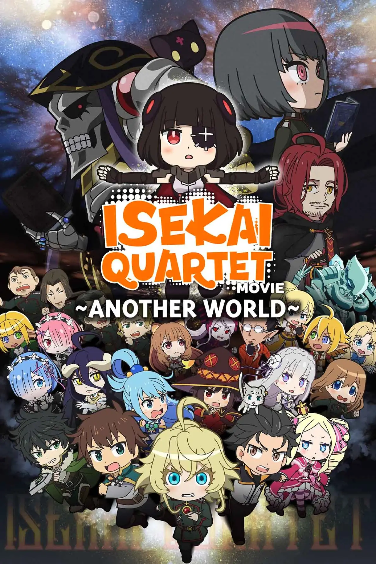 Movie poster "Isekai Quartet the Movie: Another World"