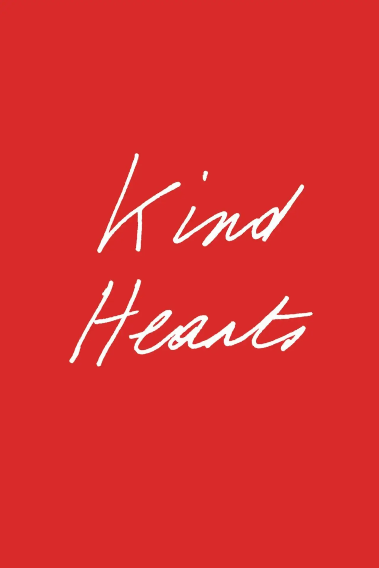 Movie poster "Kind Hearts"