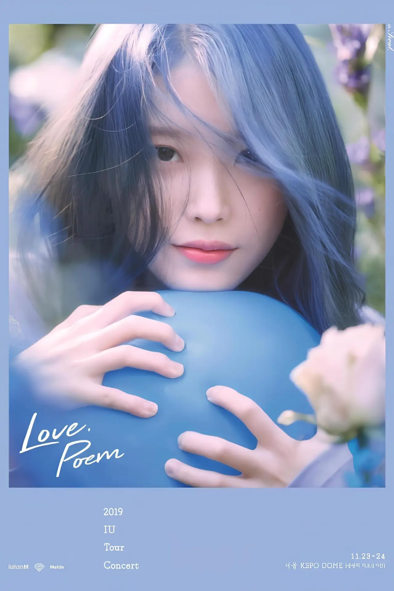 Movie poster "2019 IU Tour Concert: Love, Poem in Seoul"