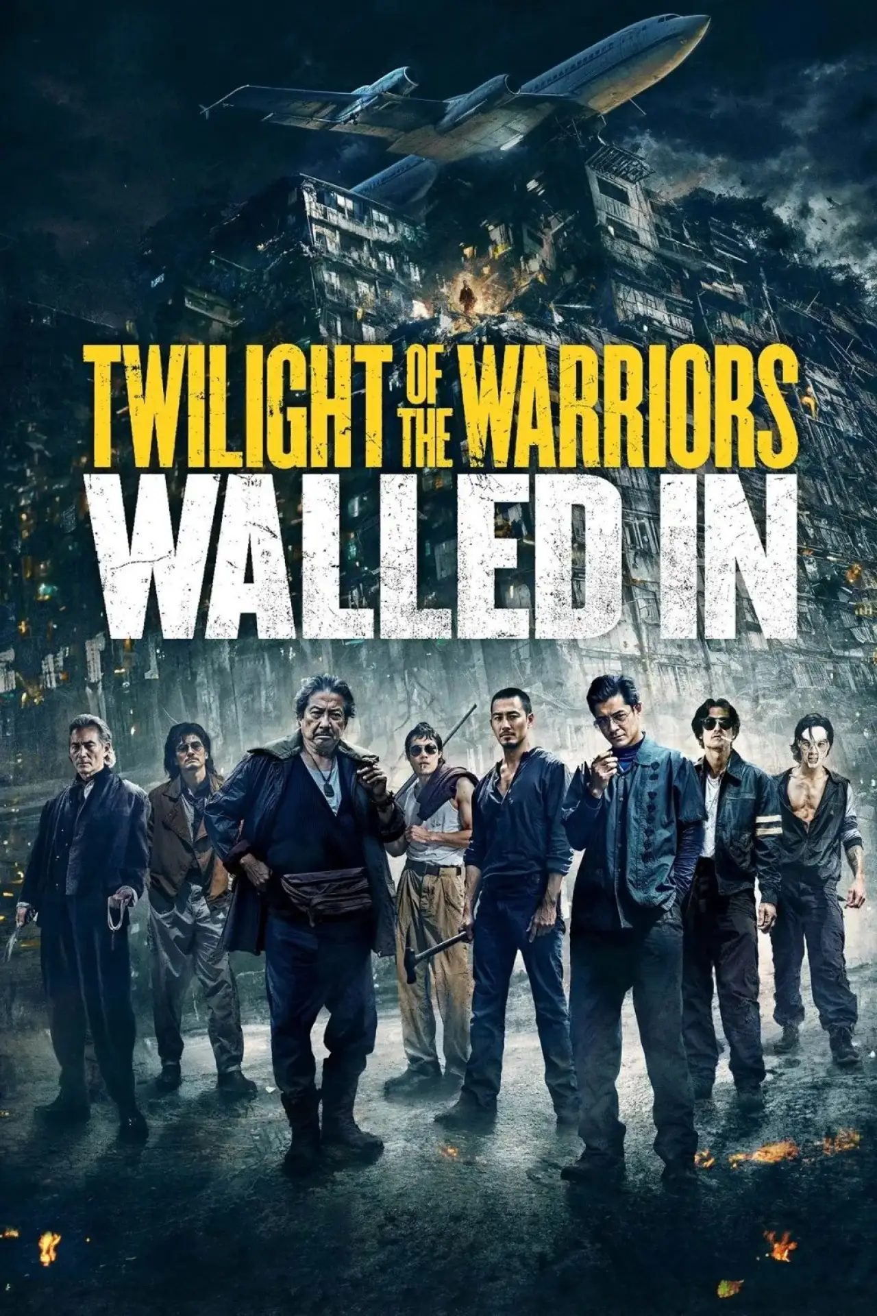 Movie poster "Twilight of the Warriors: Walled In"