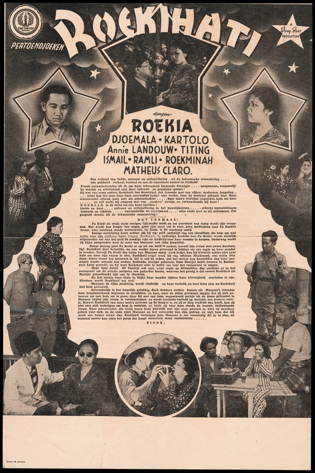 Movie poster "Roekihati"