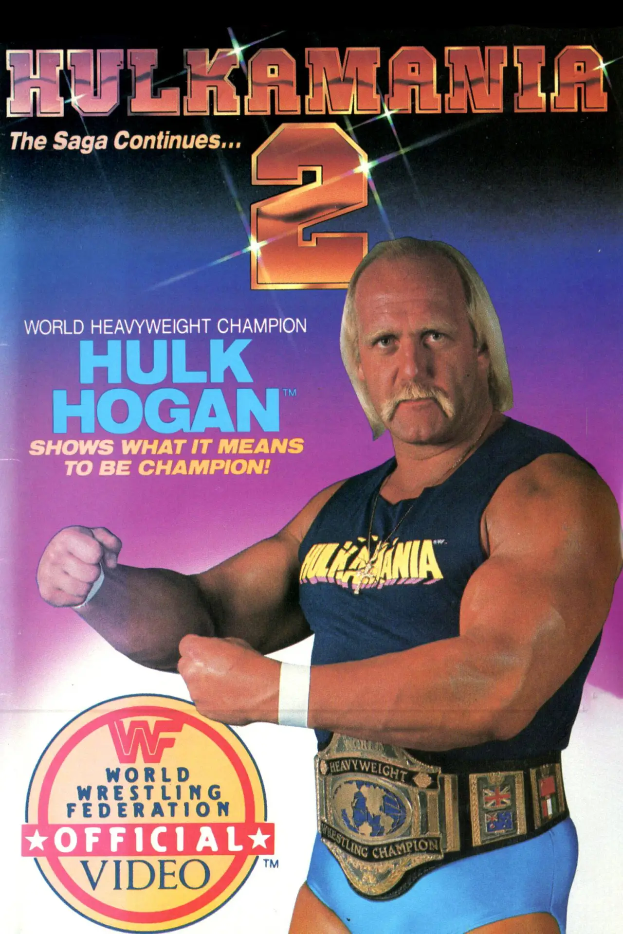 Movie poster "Hulkamania 2"