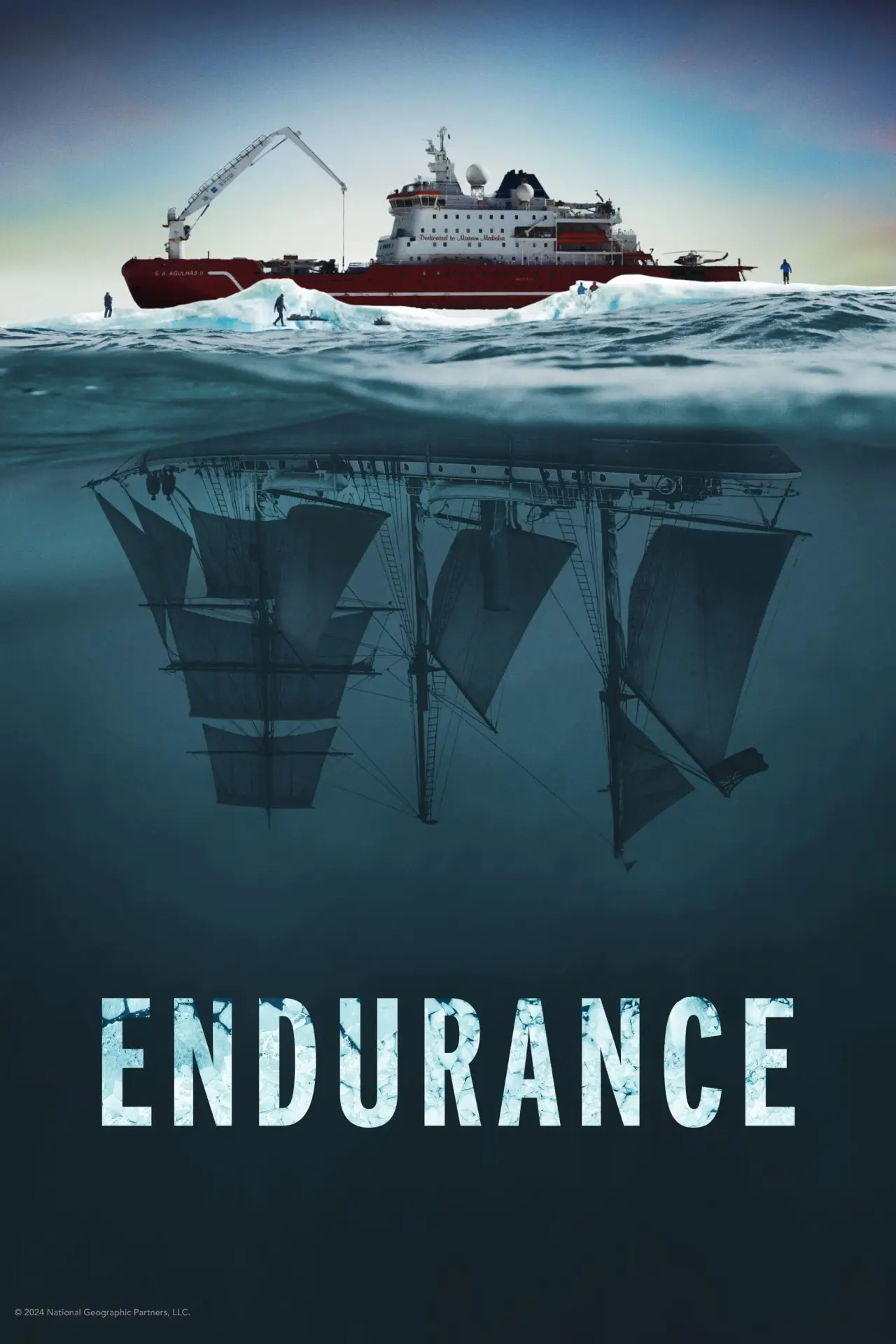 Movie poster "Endurance"