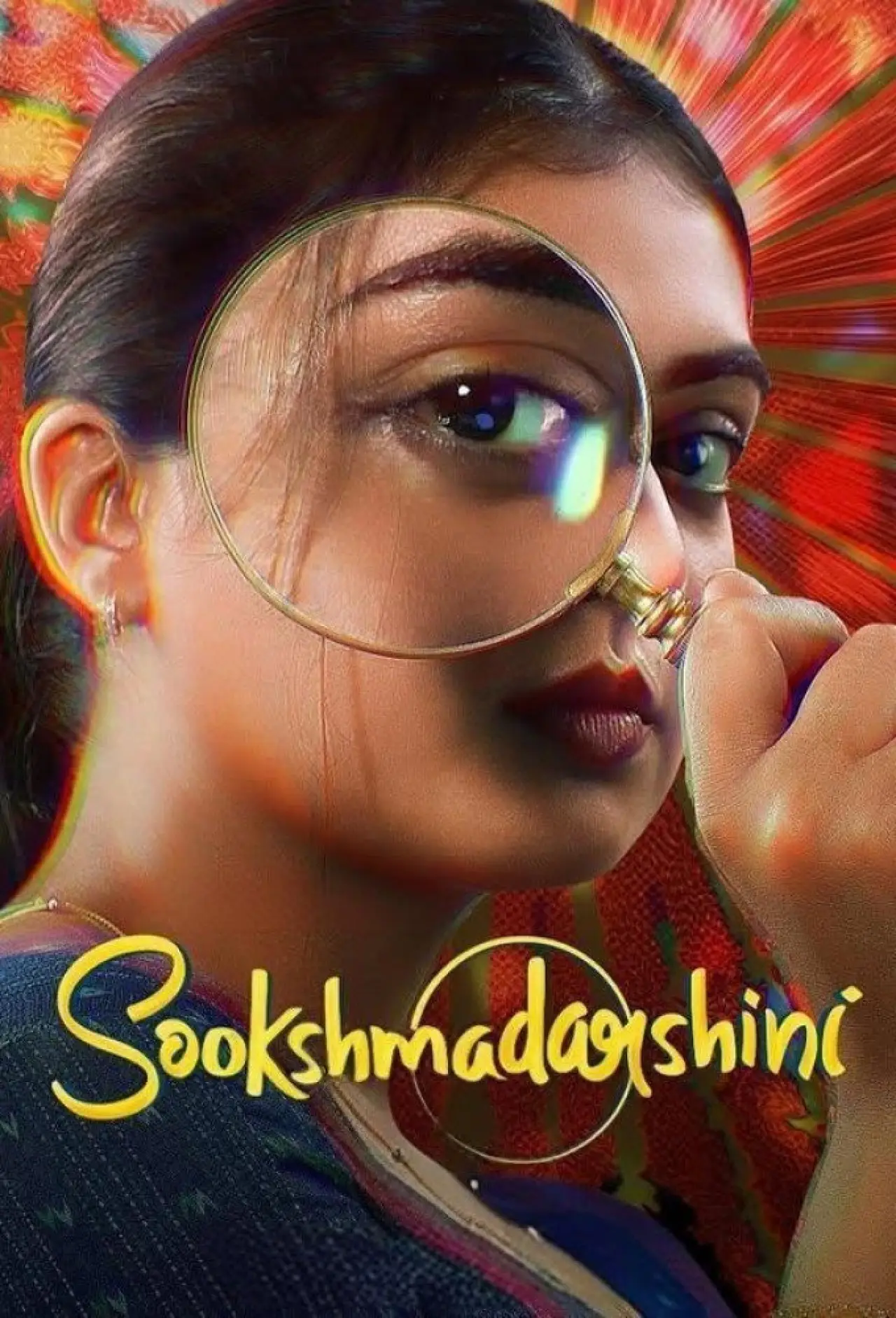 Movie poster "Sookshmadarshini"