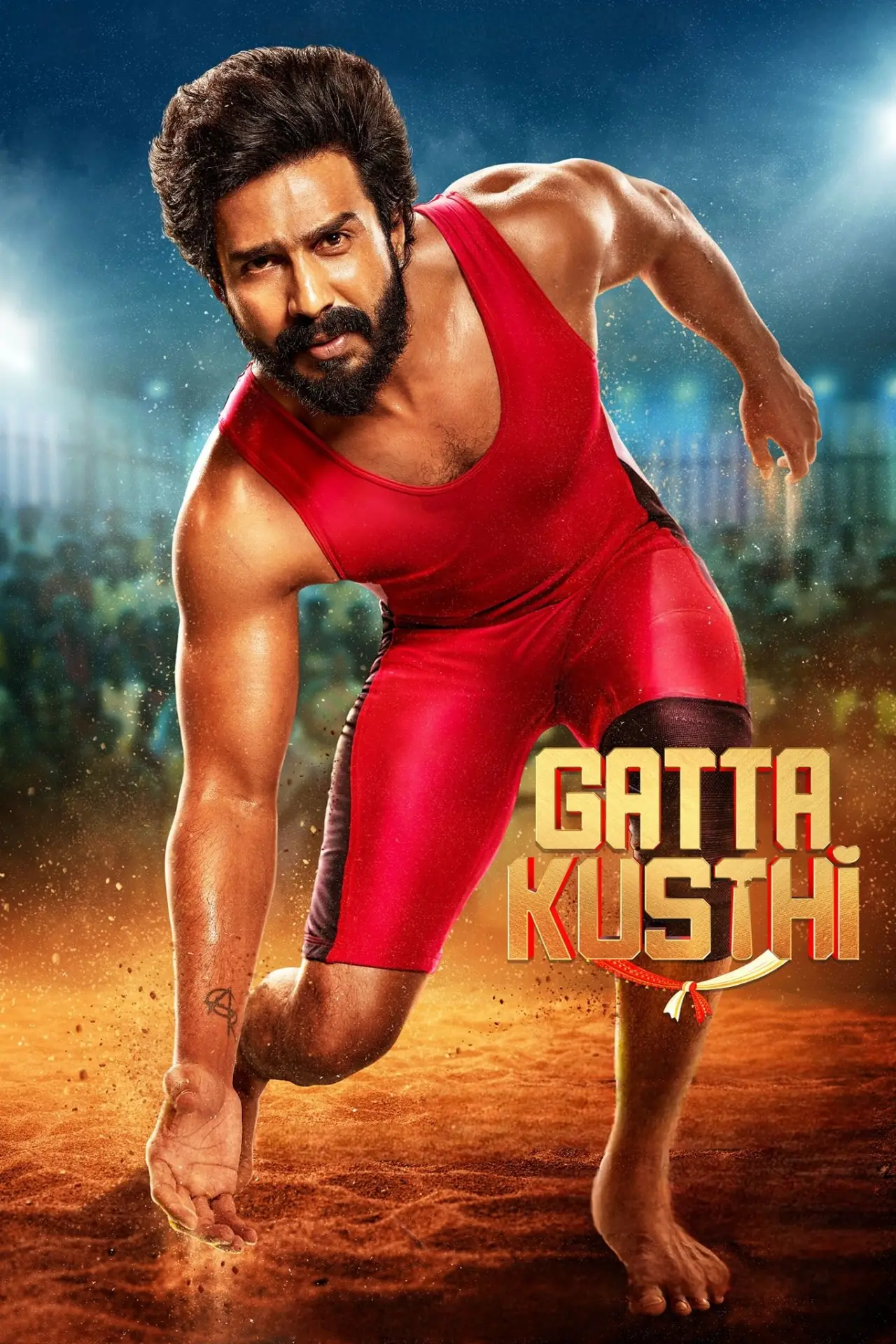 Movie poster "Gatta Kusthi"