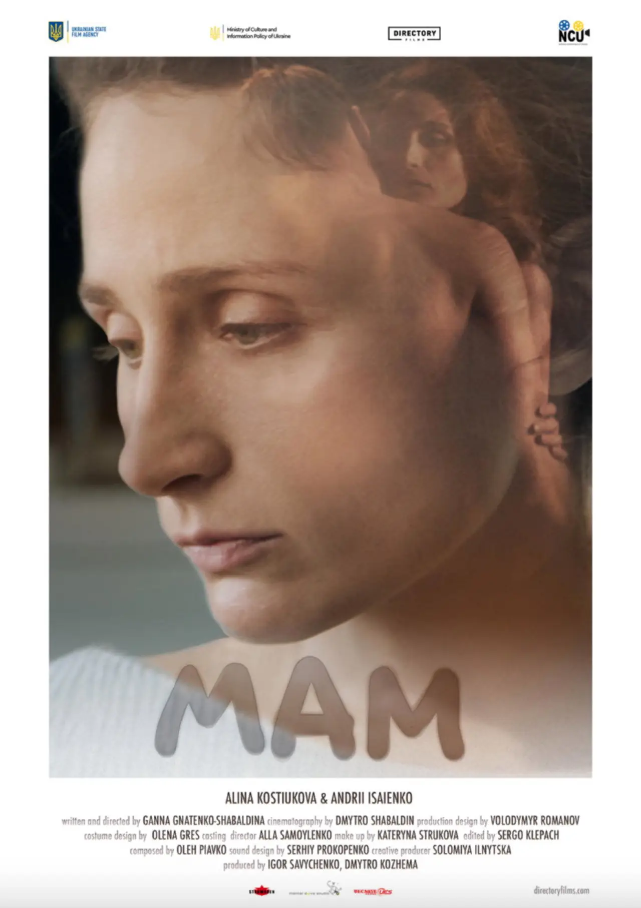 Movie poster "Mom"