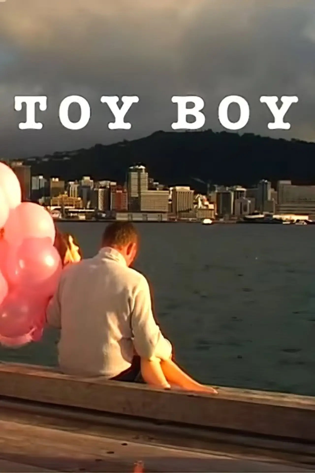 Movie poster "Toy Boy"