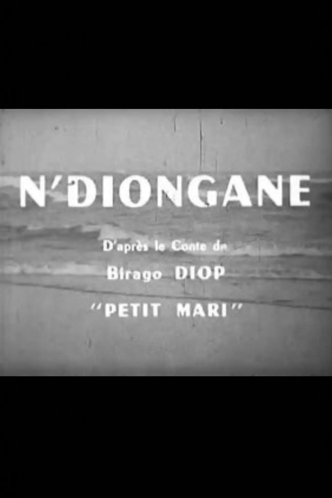 Movie poster "N