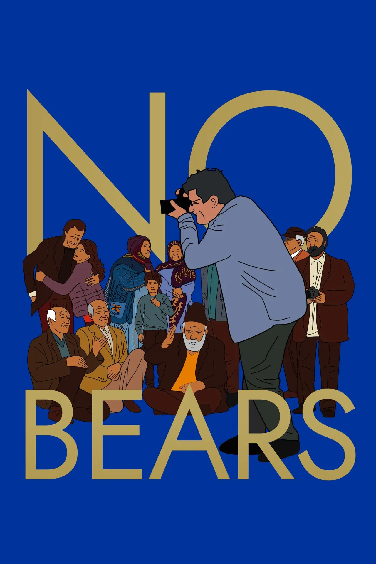 Movie poster "No Bears"