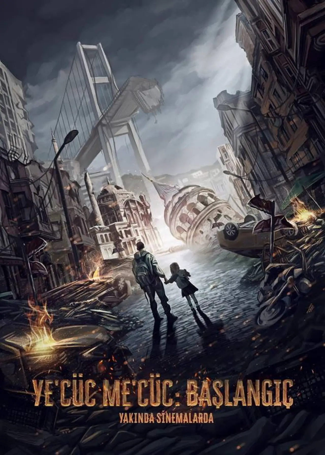 Movie poster "Başlangıç: Ye
