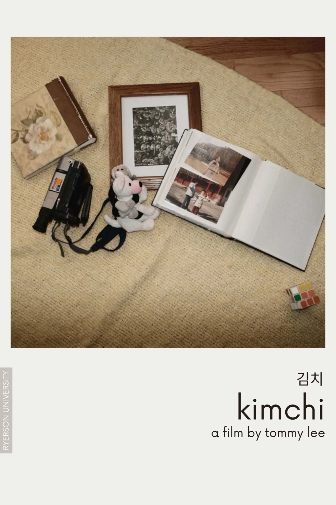 Movie poster "Kimchi"