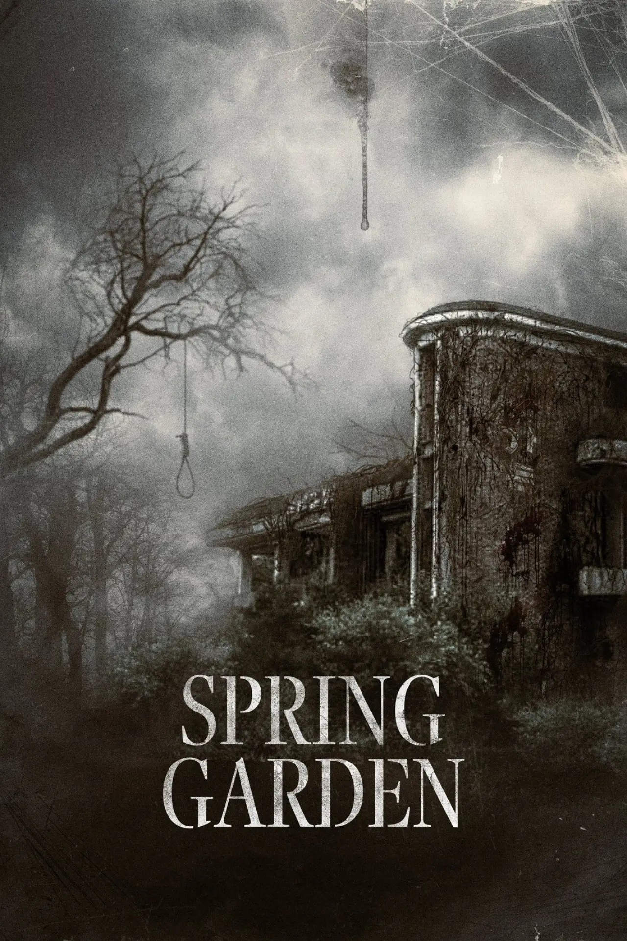 Movie poster "Spring Garden"