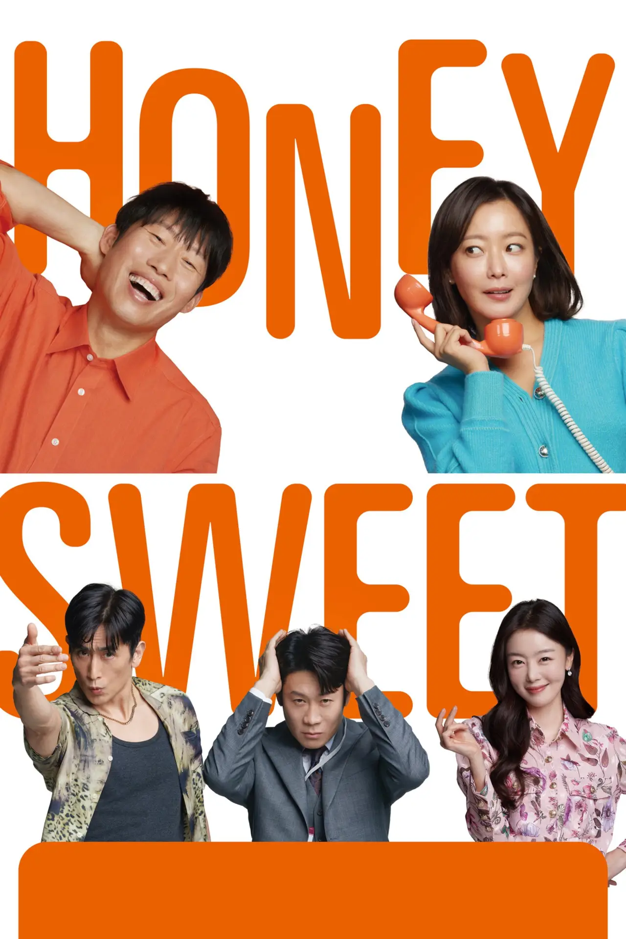 Movie poster "Honeysweet"