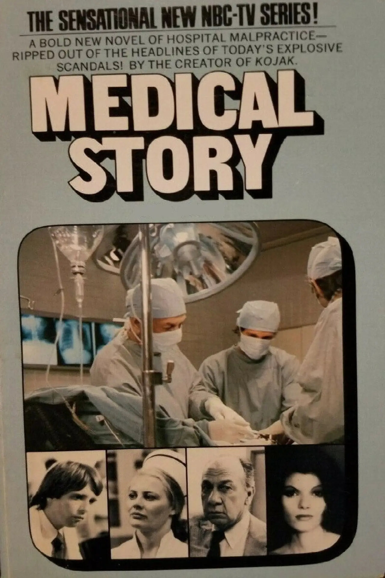 Movie poster "Medical Story"