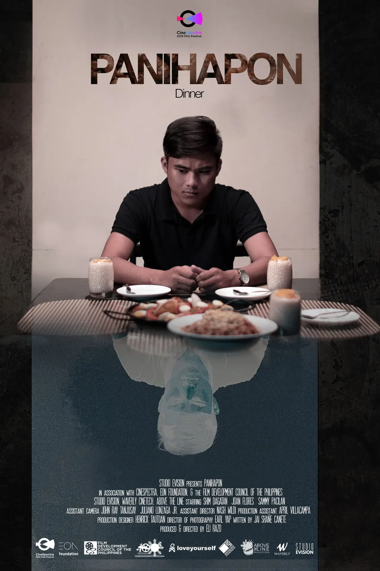 Movie poster "Dinner"