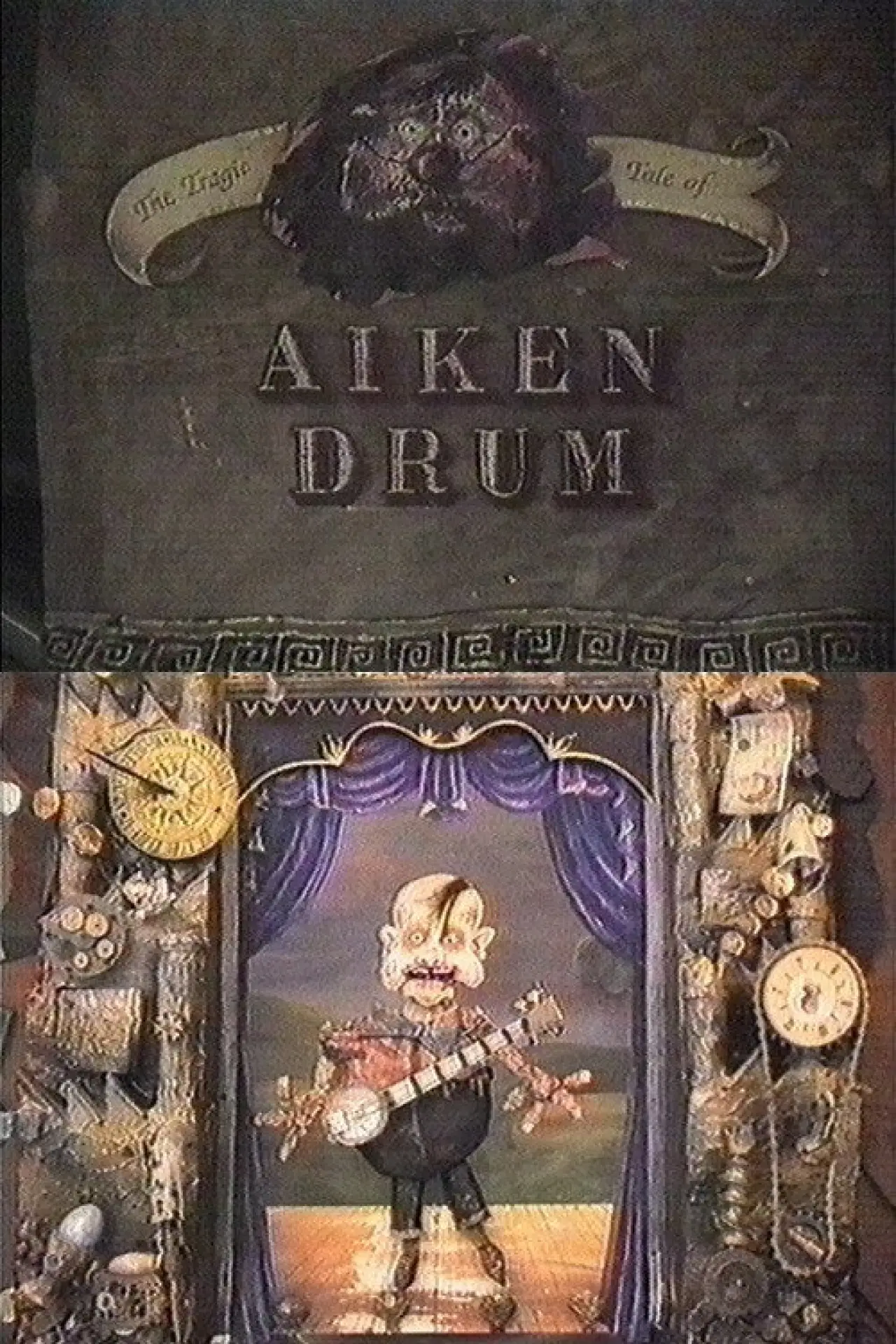 Movie poster "The Tragic Tale of Aiken Drum"