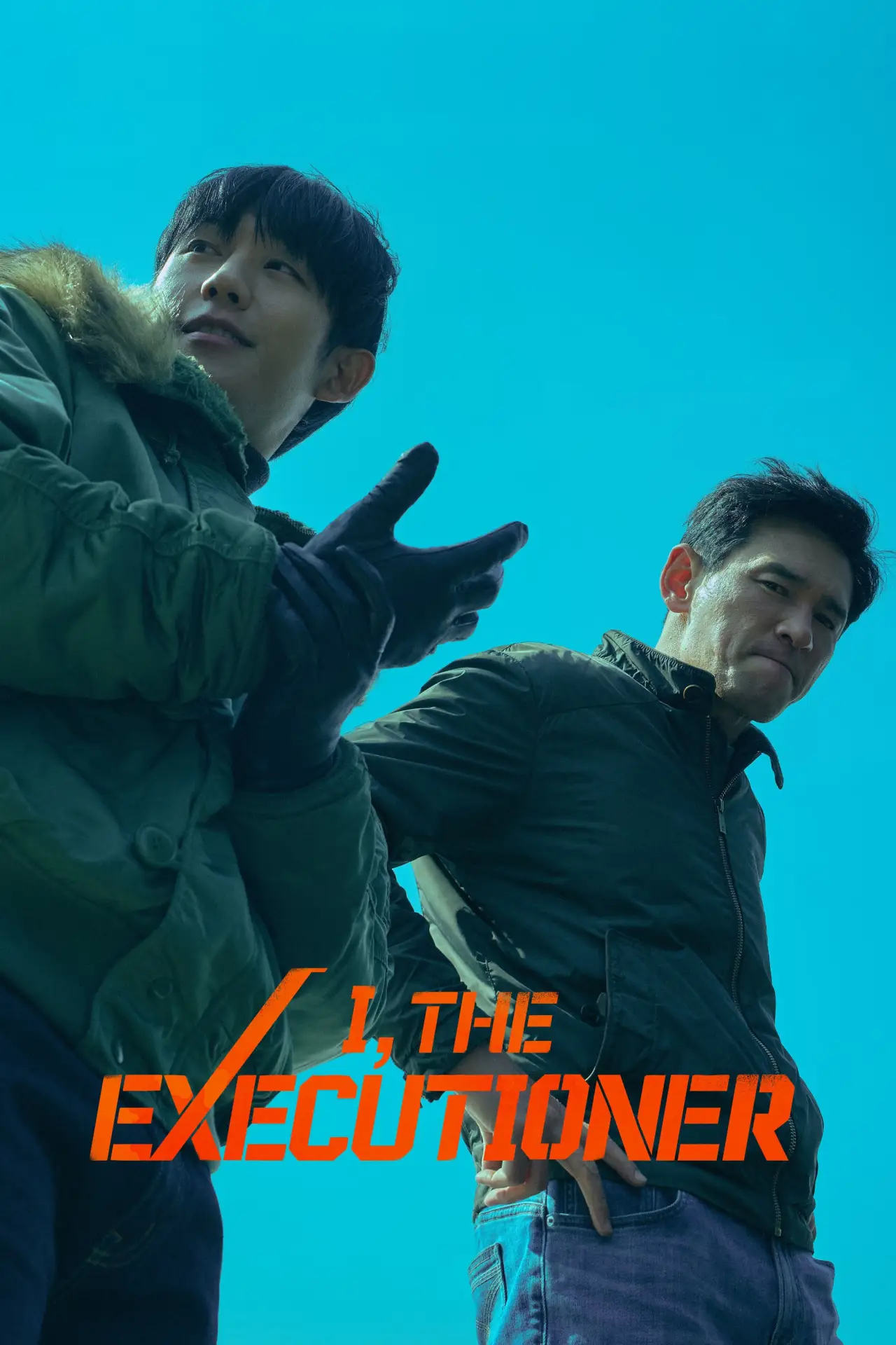 Movie poster "I, the Executioner"