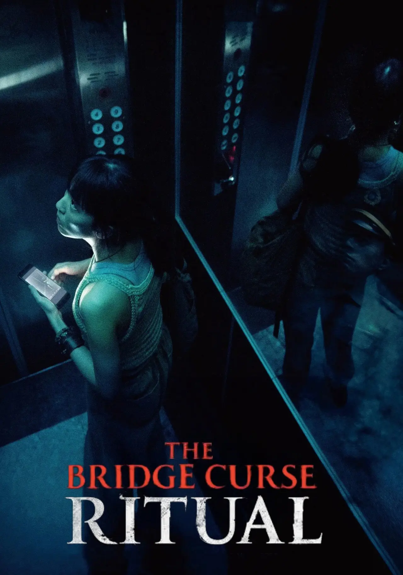 Movie poster "The Bridge Curse: Ritual"