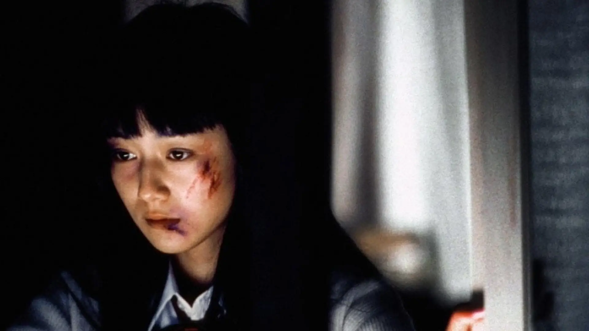 Watch film Visitor Q — Visitor Q 2001 - Trailer