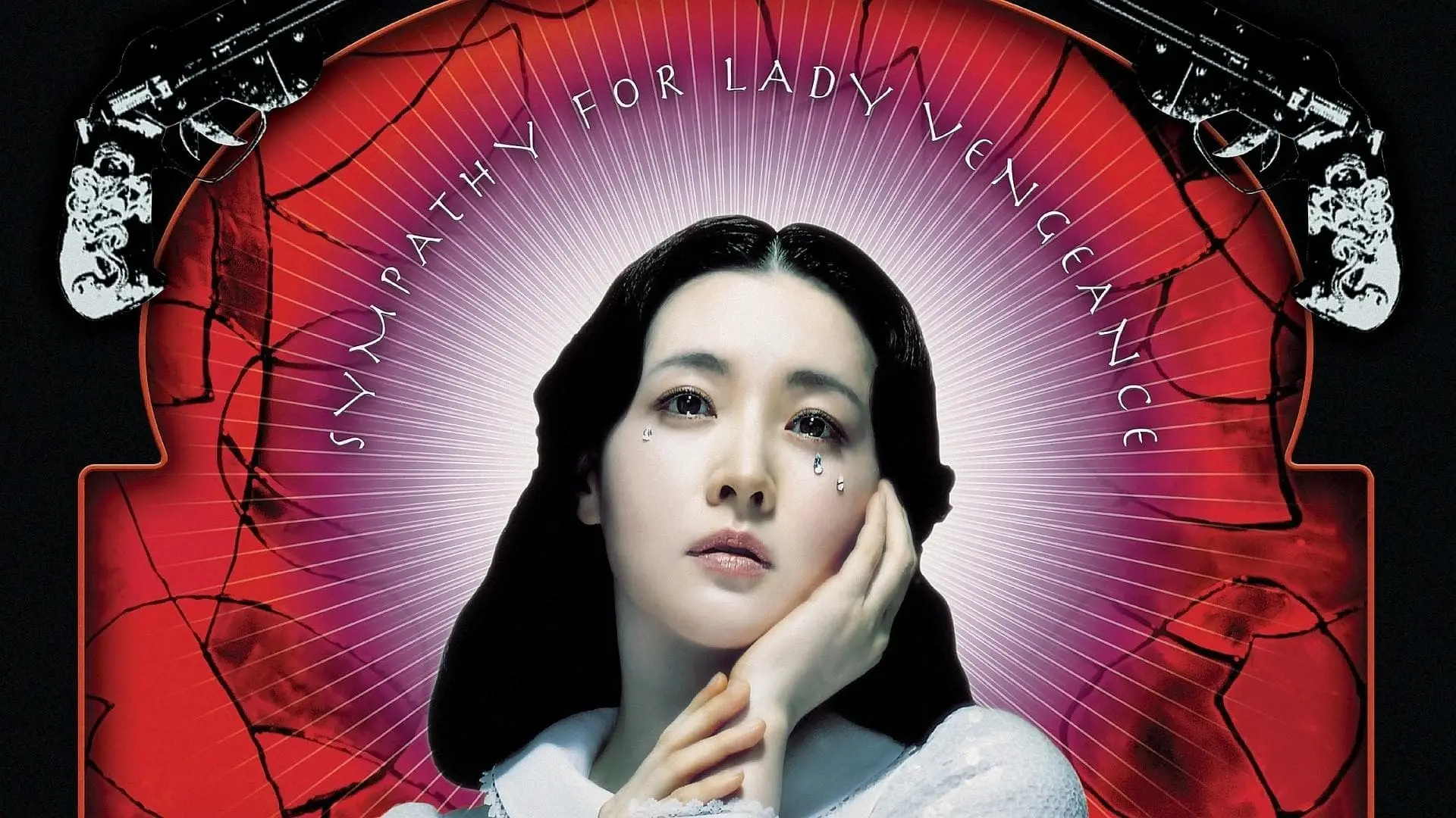 Watch film Lady Vengeance — Sympathy for Lady Vengeance: Official Trailer (2005) | Nam-mi Kang, Jeong-nam Choi, Hye-Sook Go