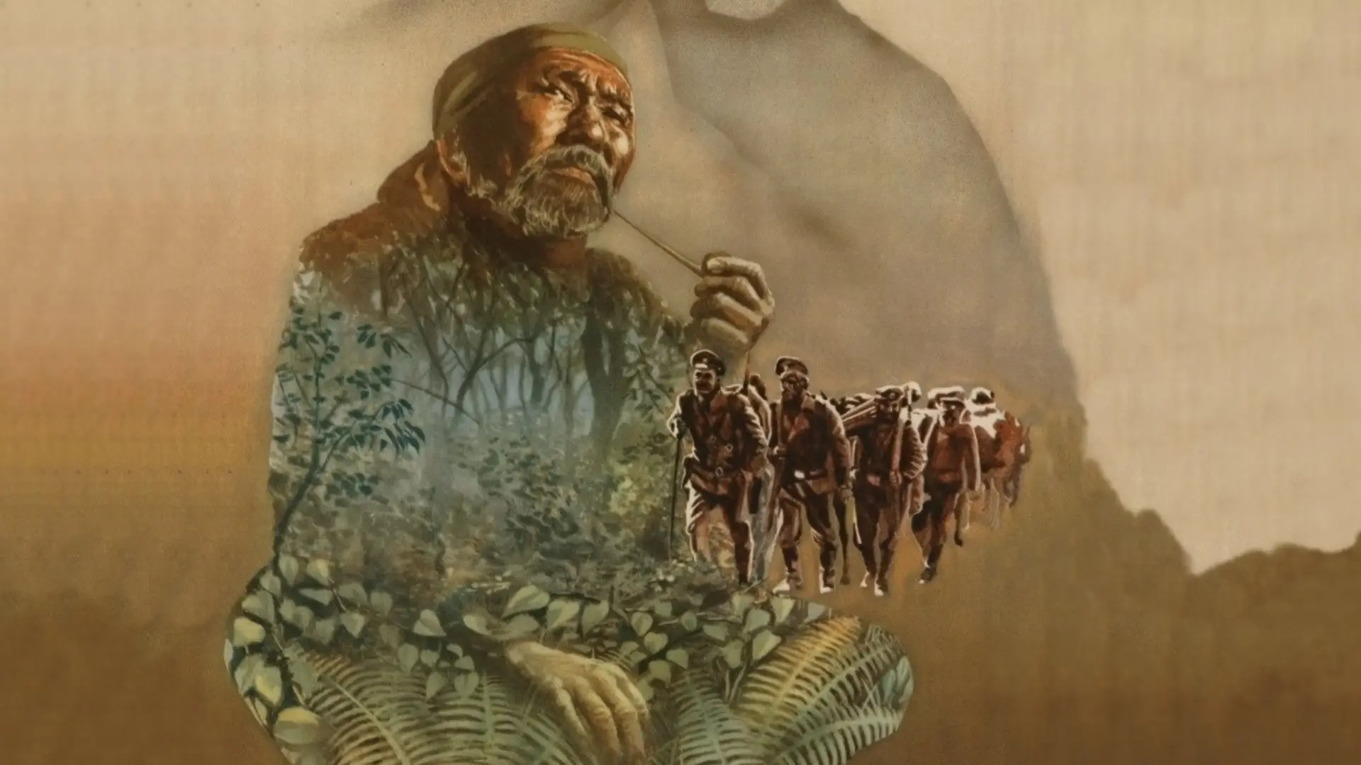 Watch film Dersu Uzala — Дерсу Узала (Uzala der Kirgise) (Dersu Uzala) (Dersou Ouzala) (Trailer)