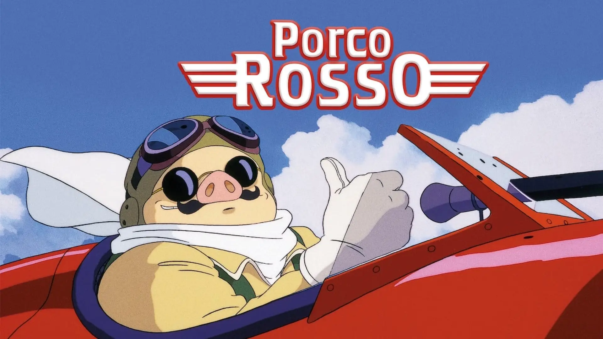 Watch film Porco Rosso — Ghibli Fest 2023 Trailer