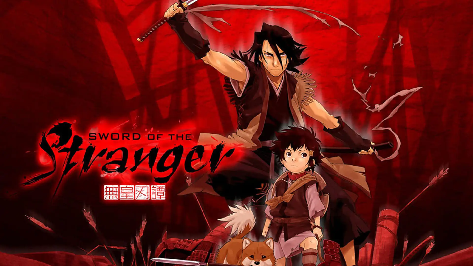 Watch film Sword of the Stranger — Sword Of The Stranger Japanese Trailer English SUB HD 1080p