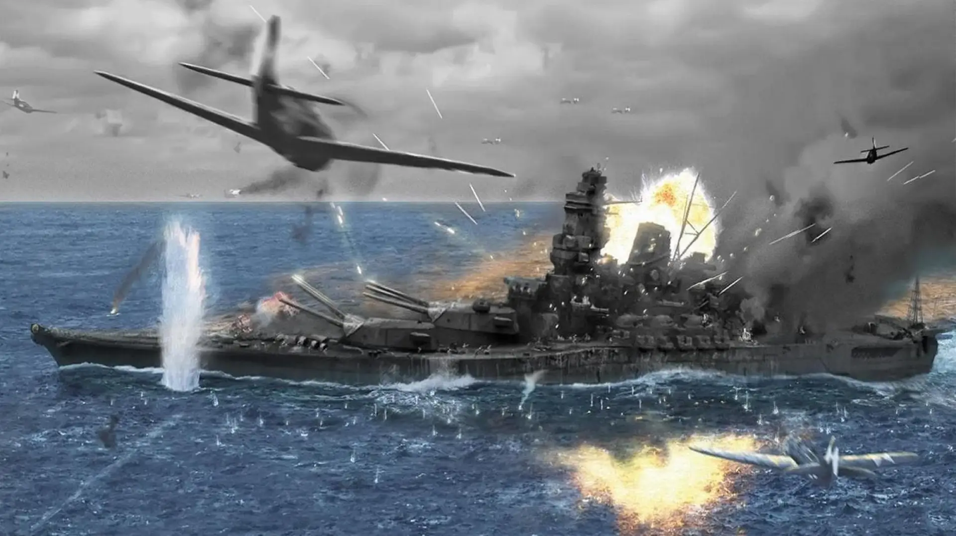 Watch film Yamato | Yamato (2006) ORIGINAL TRAILER [HD]