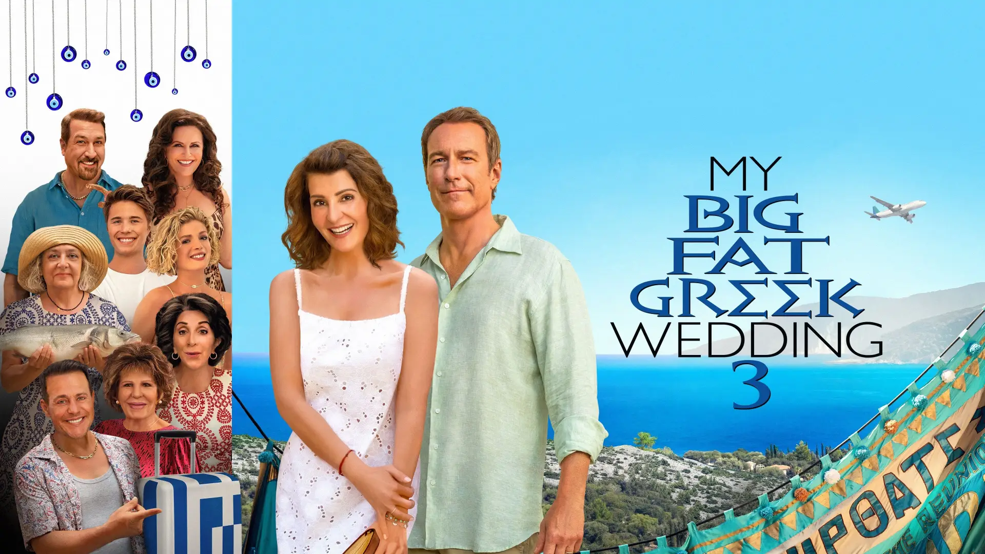 Watch film My Big Fat Greek Wedding 3 — Yours to Own Promo