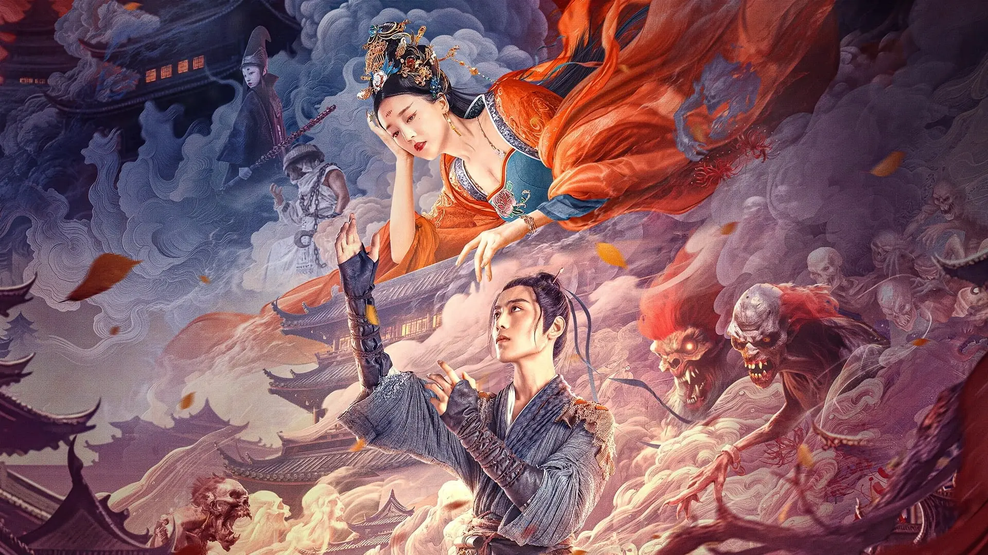 Watch film The Origin of The Meng Po Legend | 【电影预告】孟婆传之缘起(2024) 何花、冯荔军、尚铁龙主演