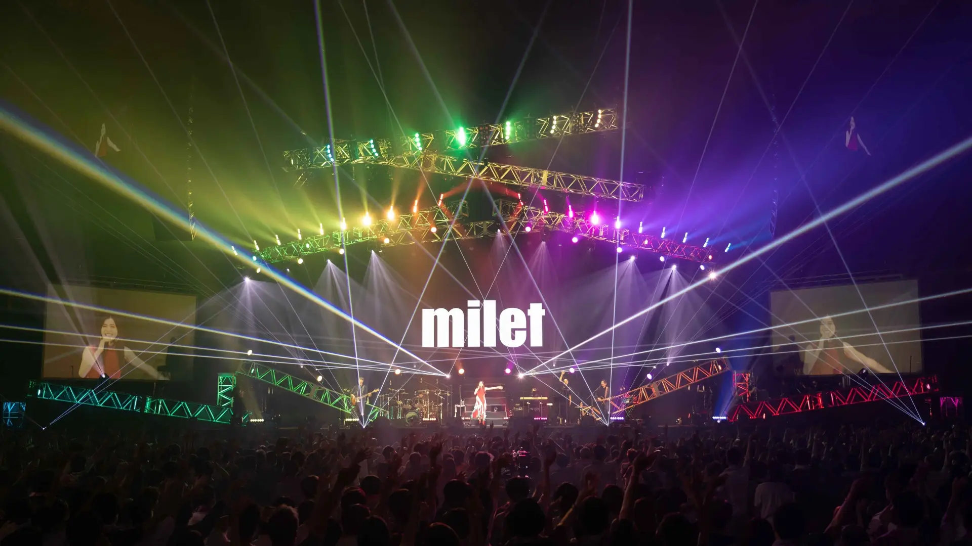 Watch film milet Live at Nippon Budokan | milet「milet live at 日本武道館」Digest Teaser
