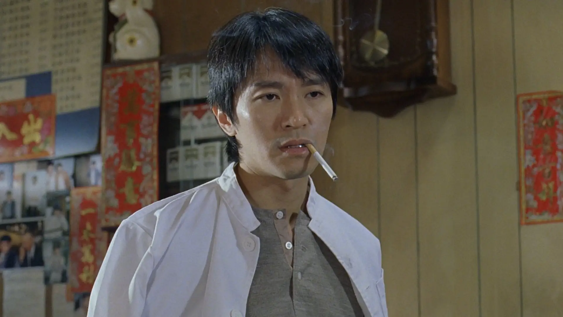 Watch film The Lucky Guy — The Lucky Guy 1998 - Official Trailer