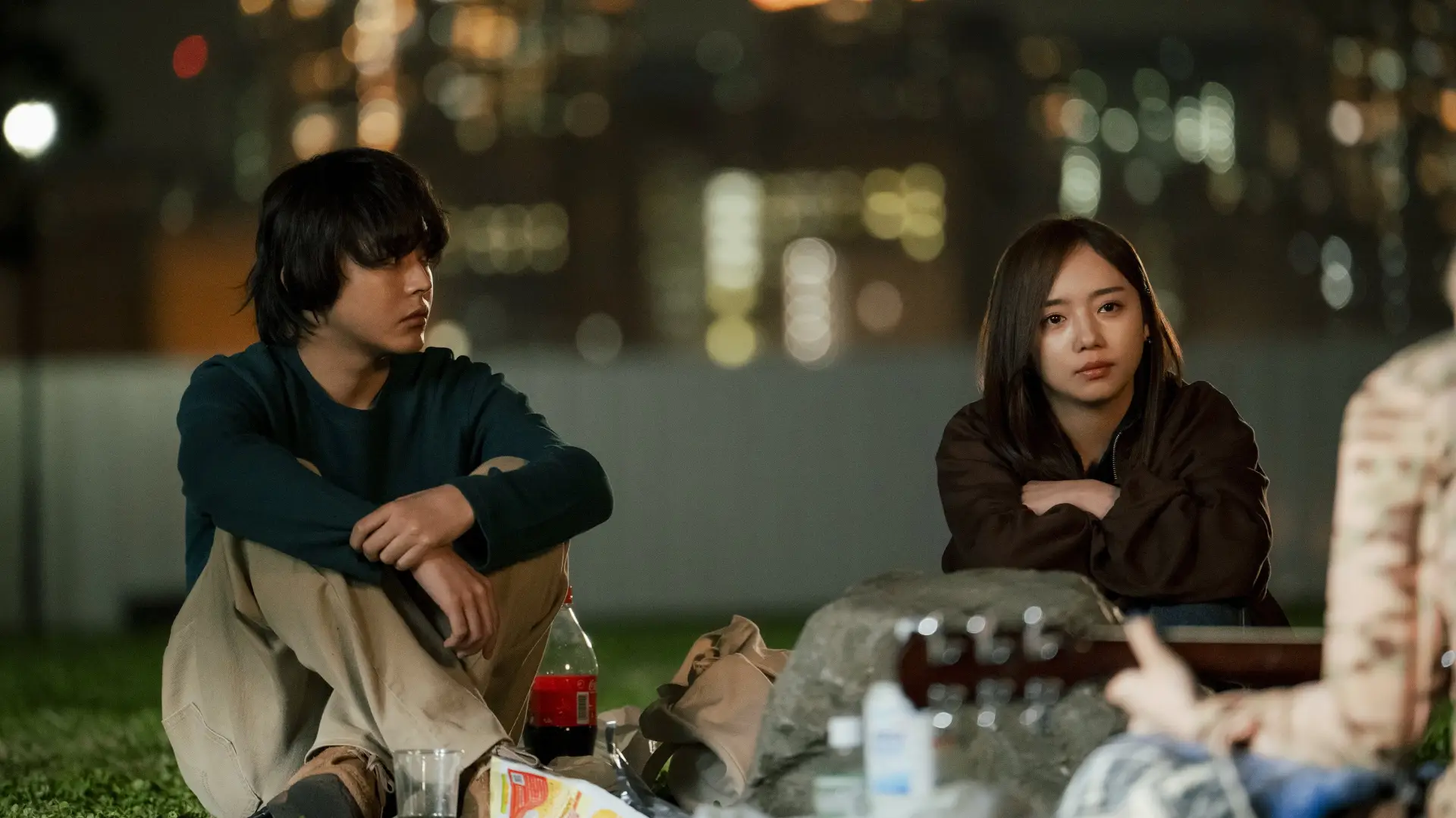 Watch film Love on Trial | Exclusive clip [Subtitled]