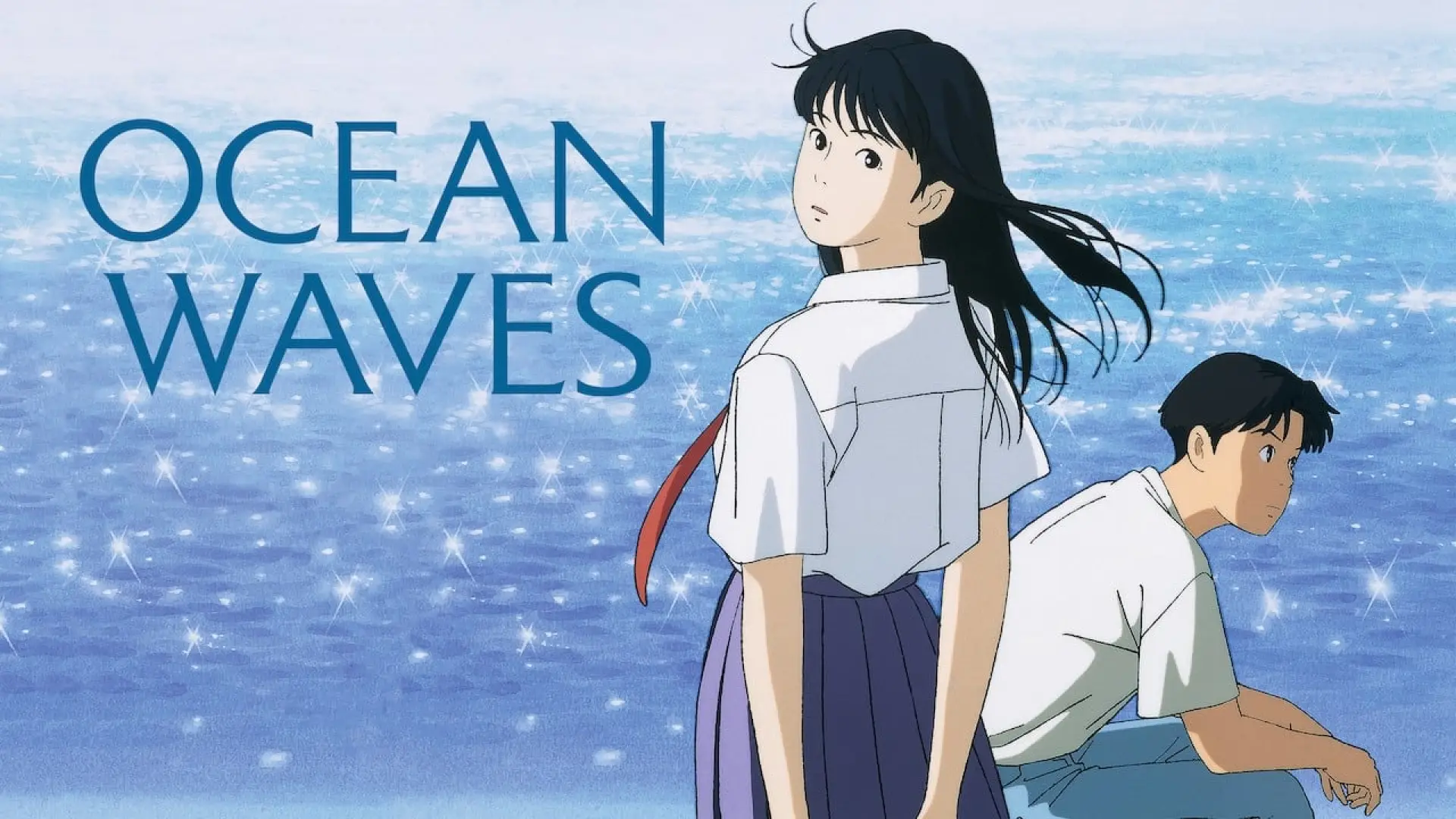 Watch film Ocean Waves | Ocean Waves Official US Release Trailer (2017) - Ghibli Movie