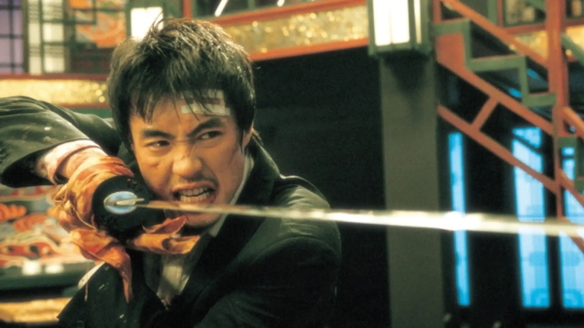 Watch film The City of Violence | The City of Violence (2006) Trailer