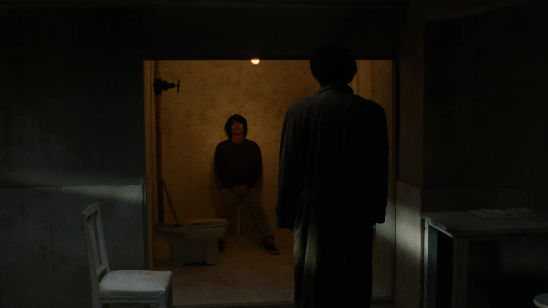 Watch film Cure | Janus Trailer