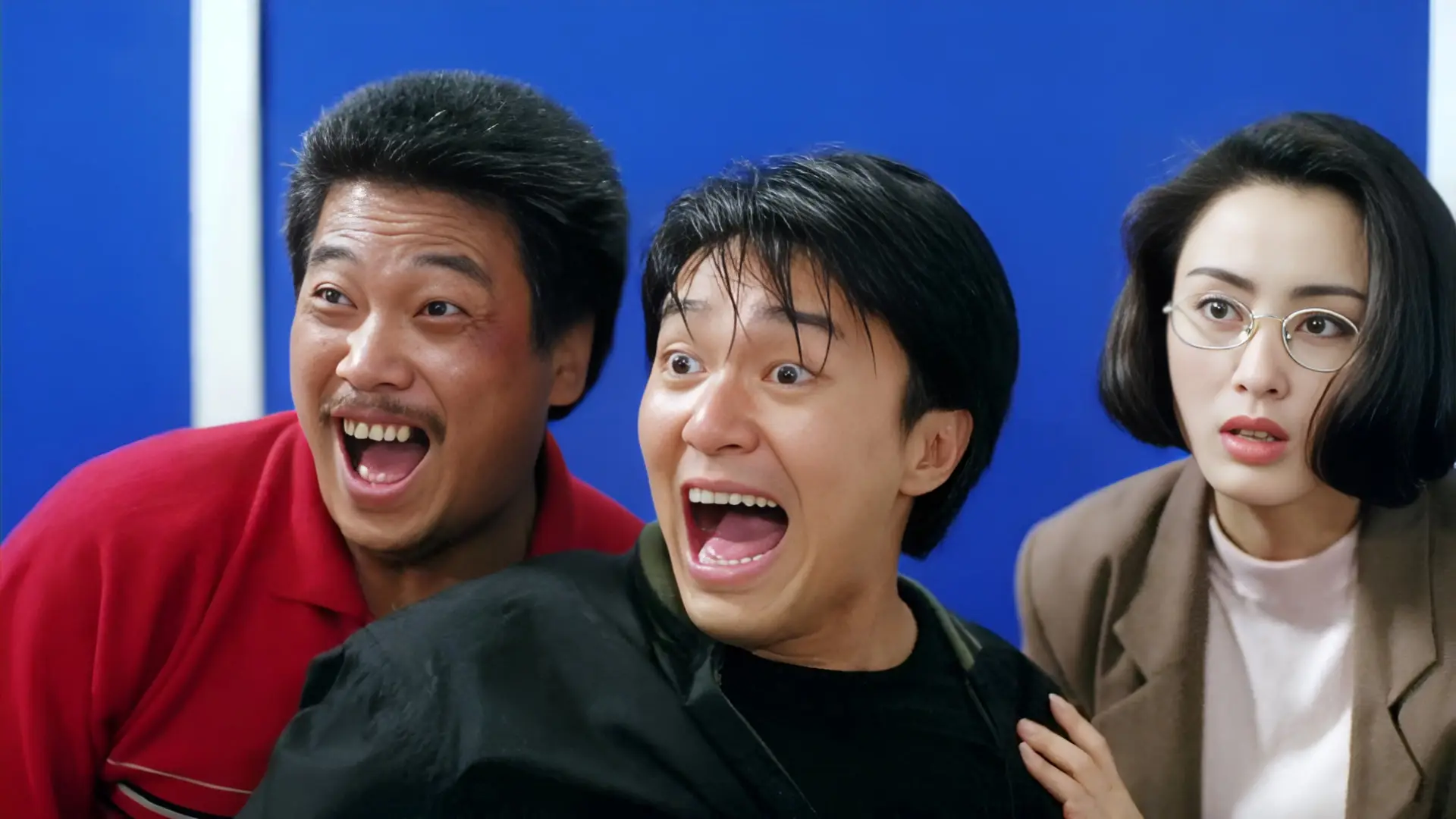 Watch film Fight Back to School | Fight Back to School (1991) ORIGINAL TRAILER [HD 1080p]