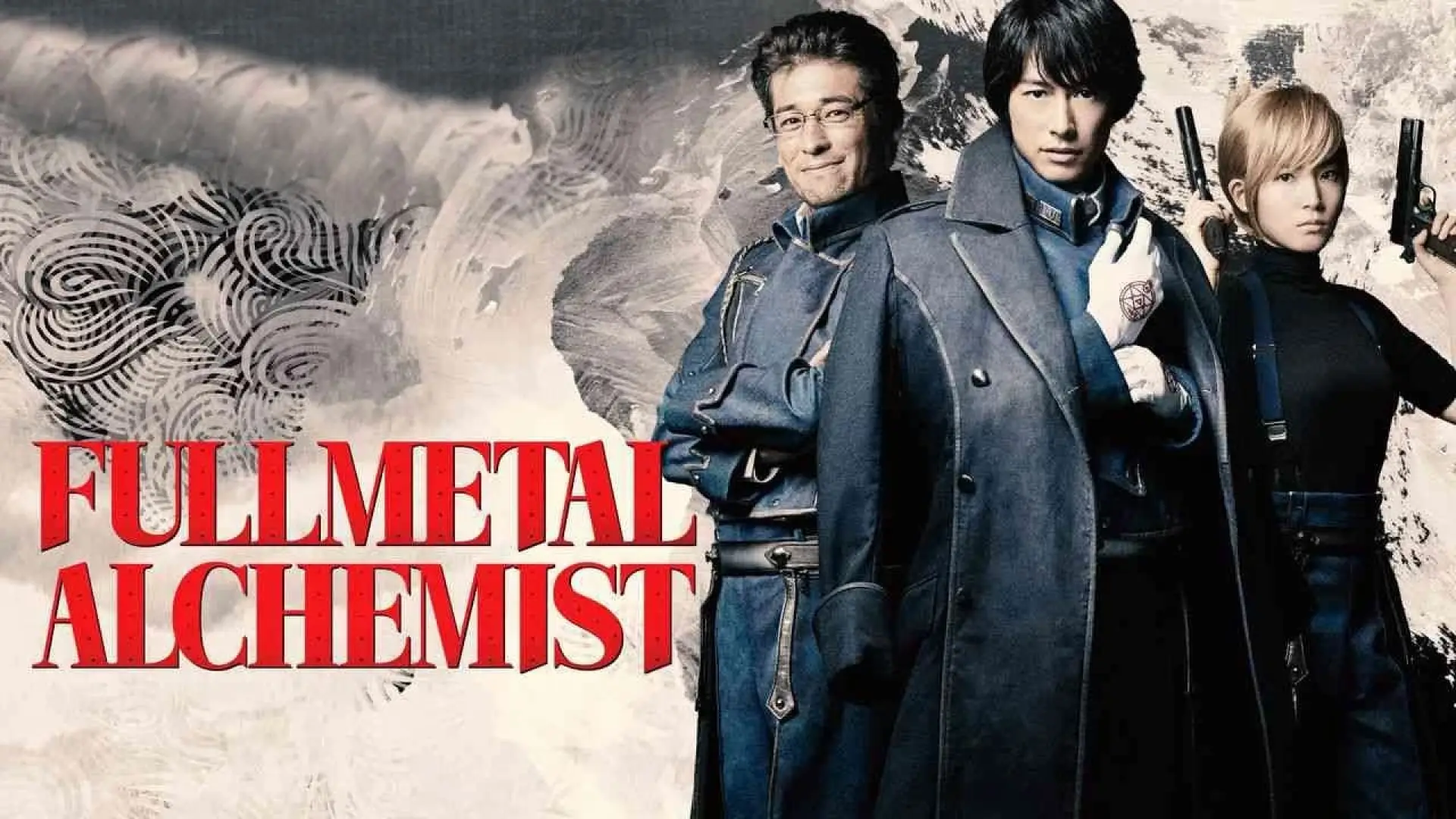 Watch film Fullmetal Alchemist — Fullmetal Alchemist Live Action Trailer (Netflix)