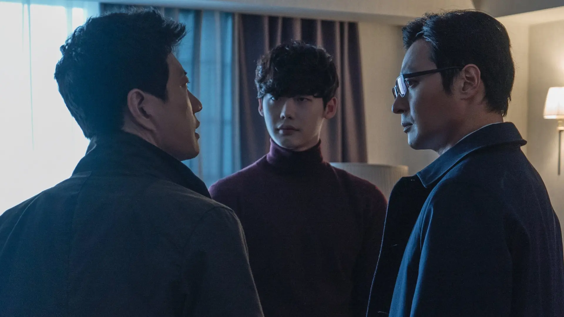 Watch film V.I.P. — [LJSVN][Engsub] Lee Jong Suk - V.I.P  1st Trailer