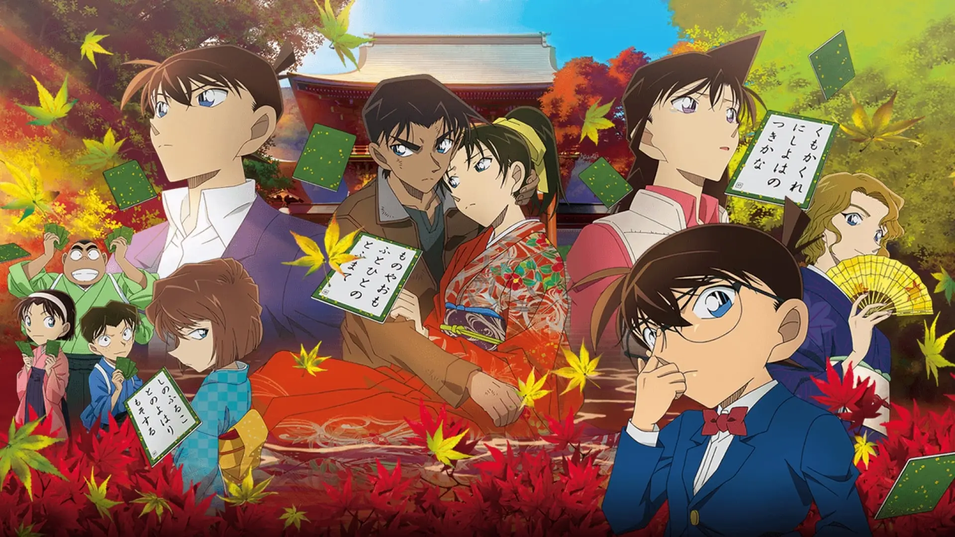 Watch film Case Closed: The Crimson Love Letter | 『名探偵コナン　純黒の悪夢（ナイトメア）』90秒予告編