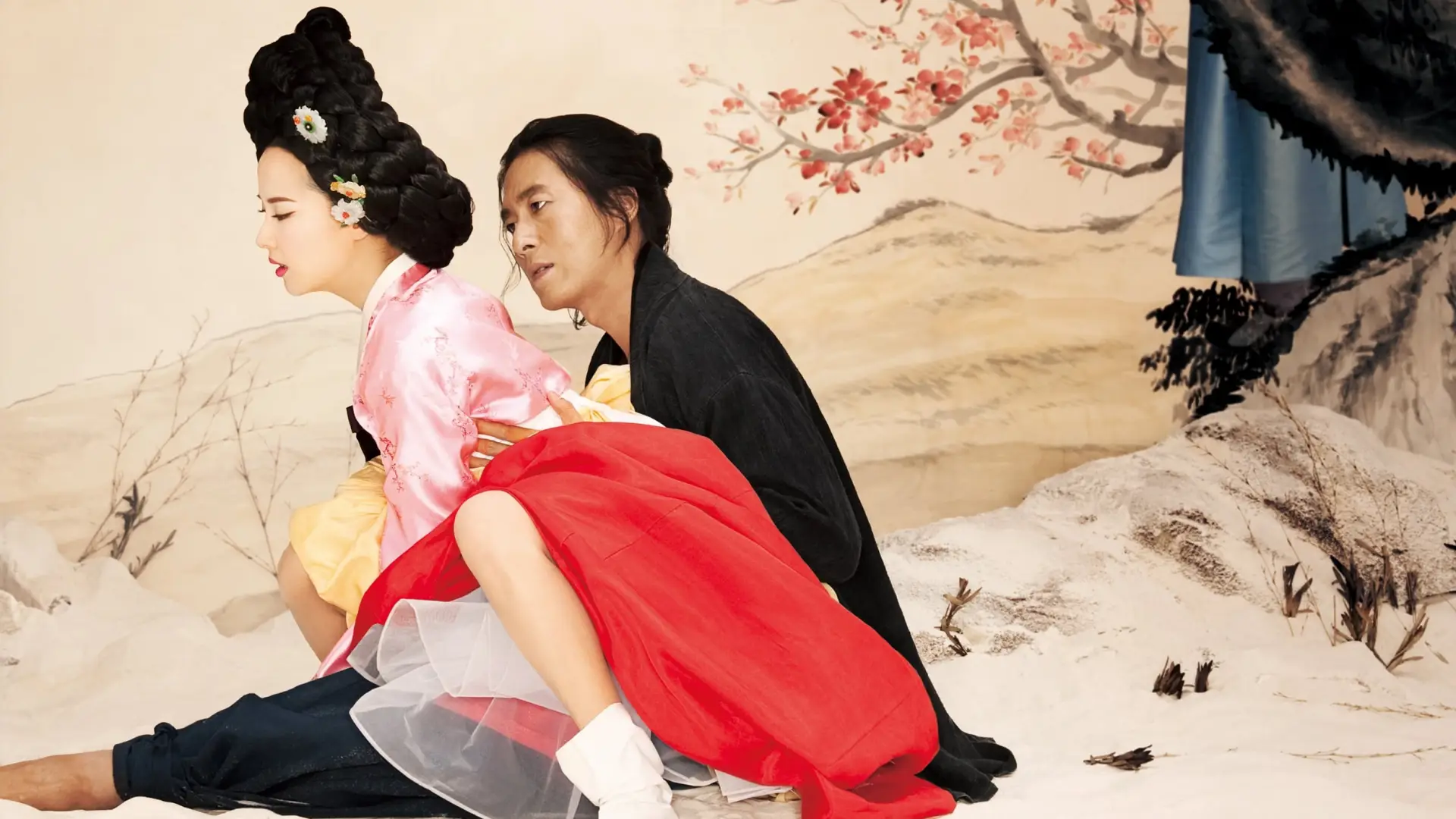 Watch film The Servant — The Servant (방자전) - Main Trailer with English Subtitles