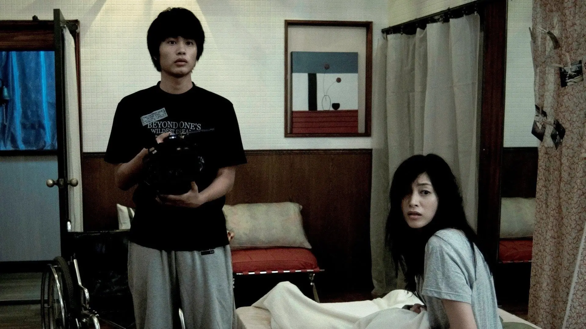Watch film Paranormal Activity: Tokyo Night | Paranormal Activity 2   Tokyo Night (2010) clip: Sea Salt (eng sub)