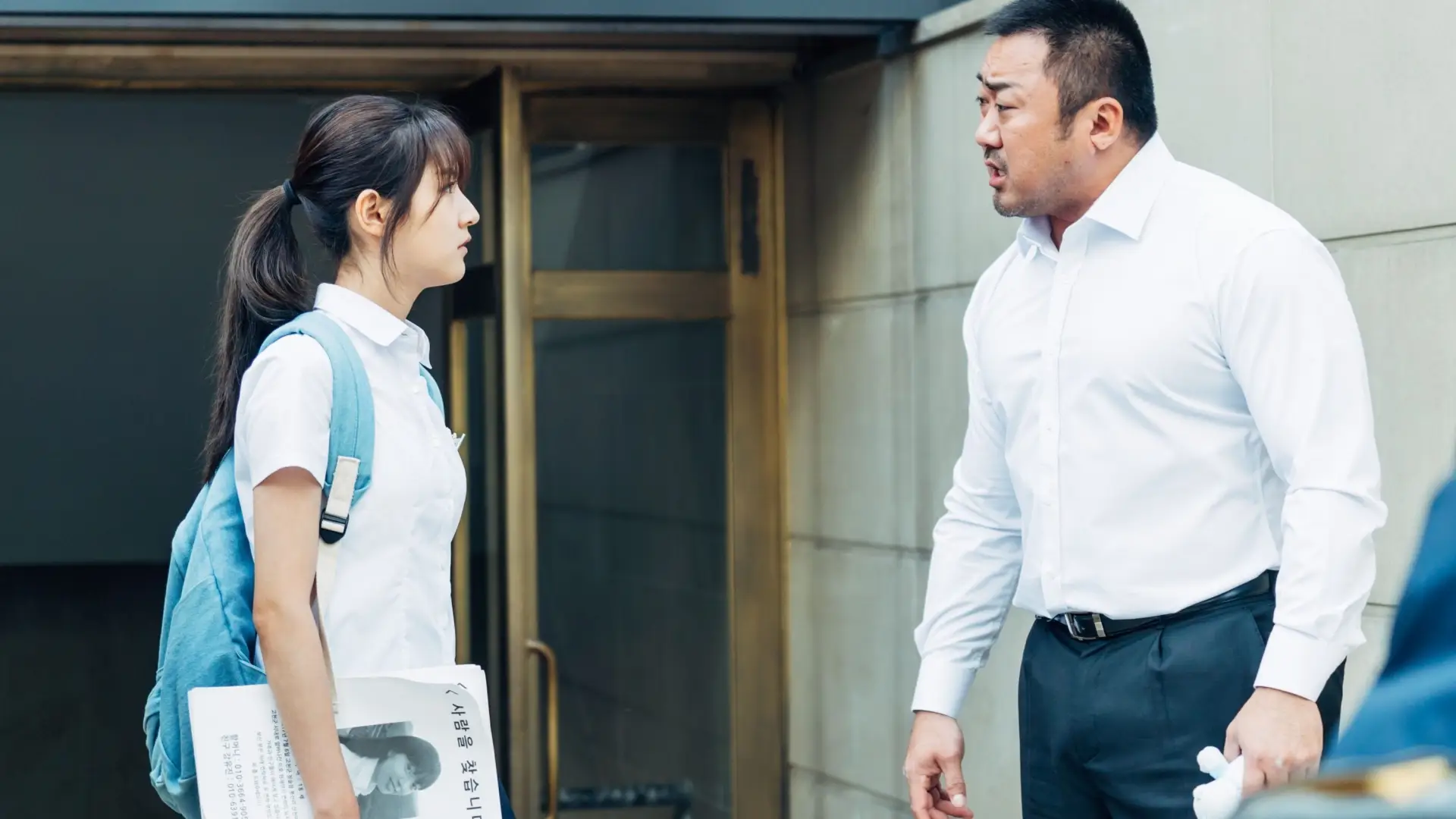 Watch film Ordinary People — JJANG MOVIE FIESTA: ORDINARY PEOPLE - Main Trailer | 22 & 25 May 2019