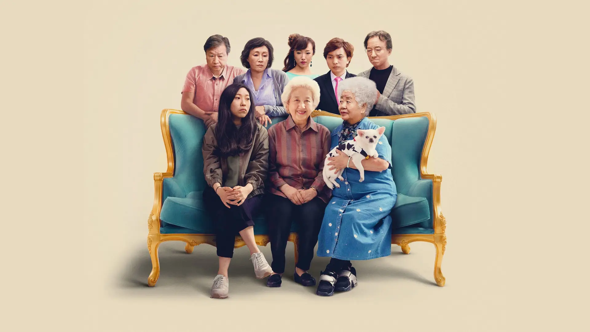 Watch film The Farewell | The Farewell | Gray Area | Official Featurette HD | A24