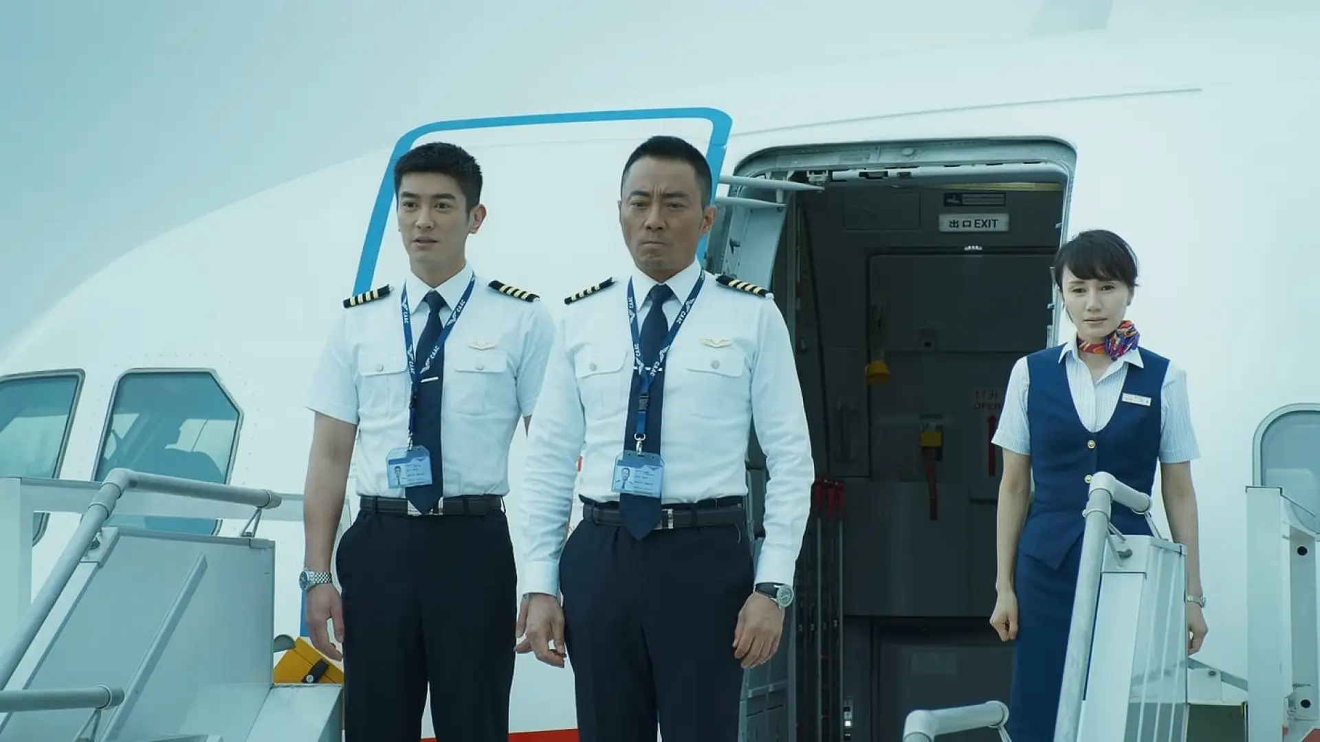 Watch film The Captain — 《中国机长》 THE CAPTAIN Trailer 2 | In Cinemas 03.10.2019