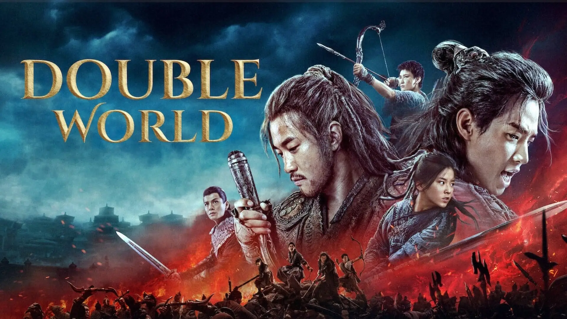 Watch film Double World — 征途 (Double World) Official Trailer 1 (HD)