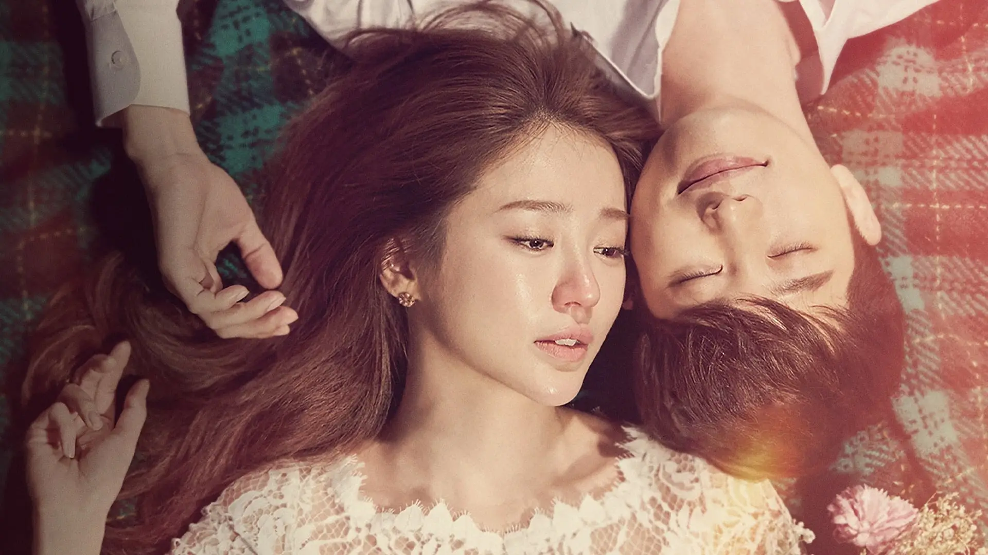 Watch film After Love | Yoon Eun Hye 윤은혜- & Park Si Hoo 'After Love' Official Trailer on March 10,2016