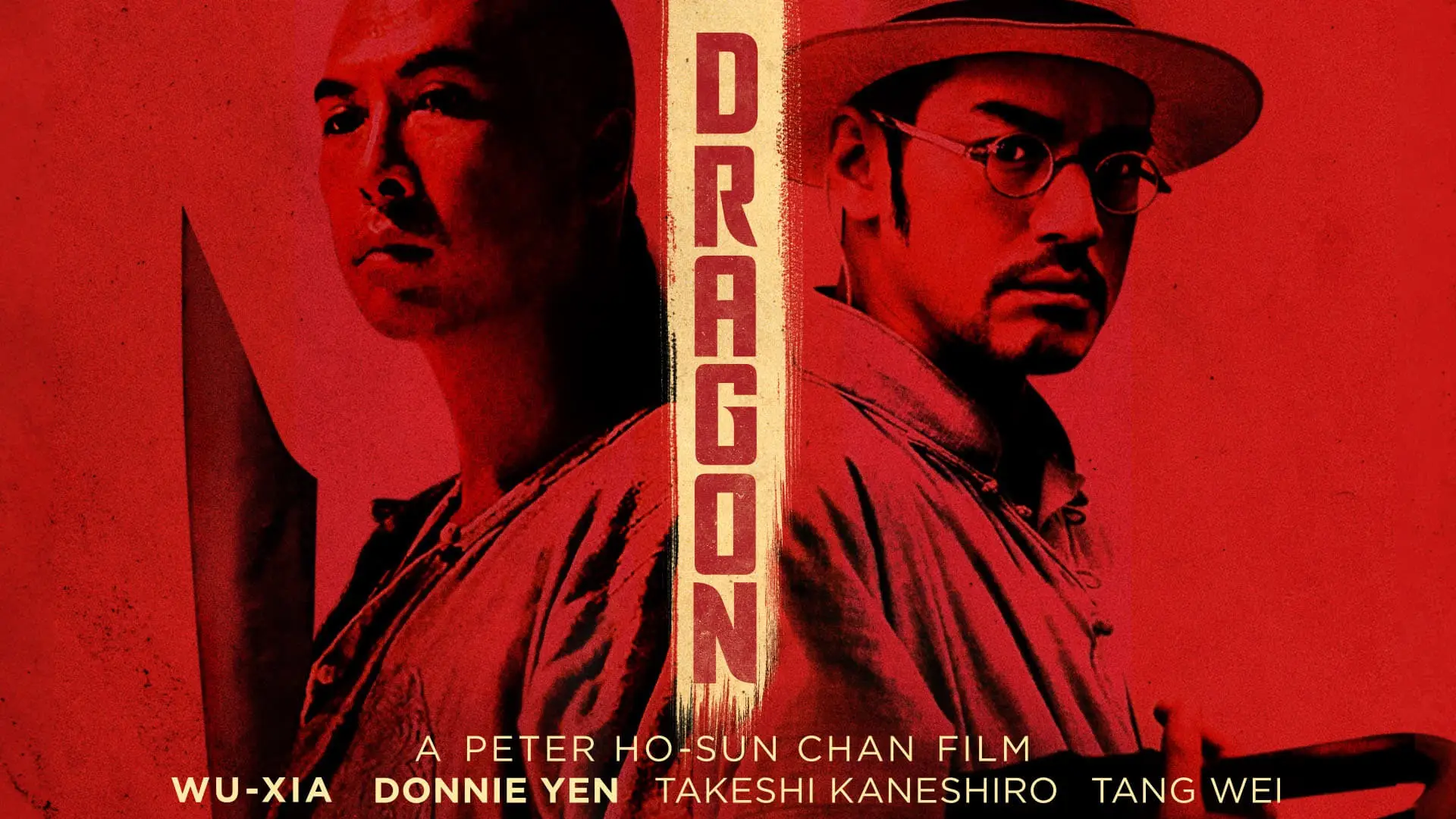 Watch film Dragon | Dragon Official US Release Trailer #1 (2012) - Donnie Yen, Takeshi Kaneshiro Movie HD