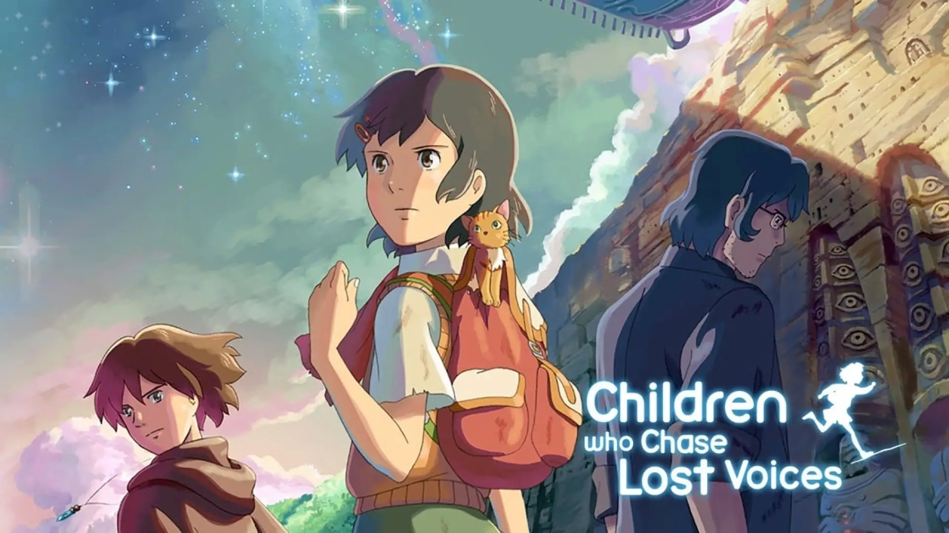 Watch film Children Who Chase Lost Voices — Children who chase lost voices Full Movie (1080p)